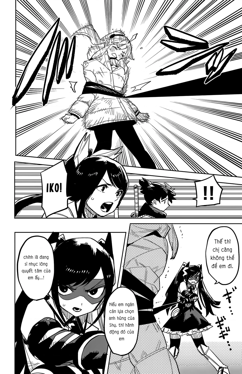 Shy Chapter 265 - 13