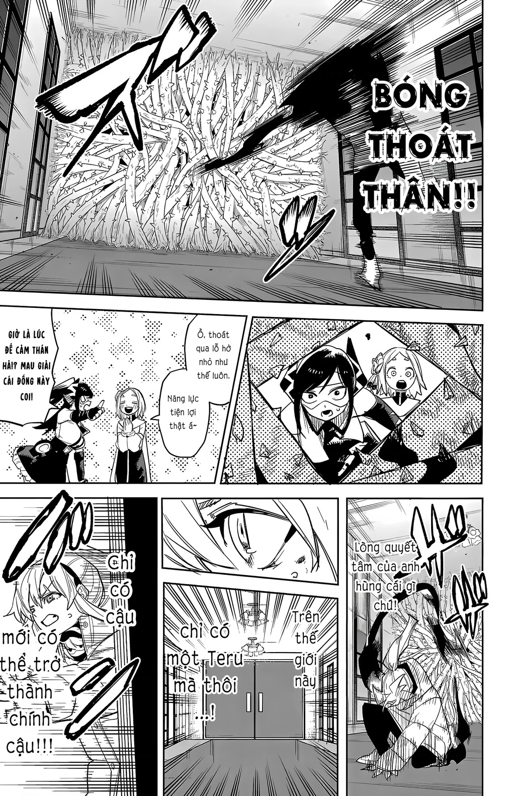 Shy Chapter 265 - 16