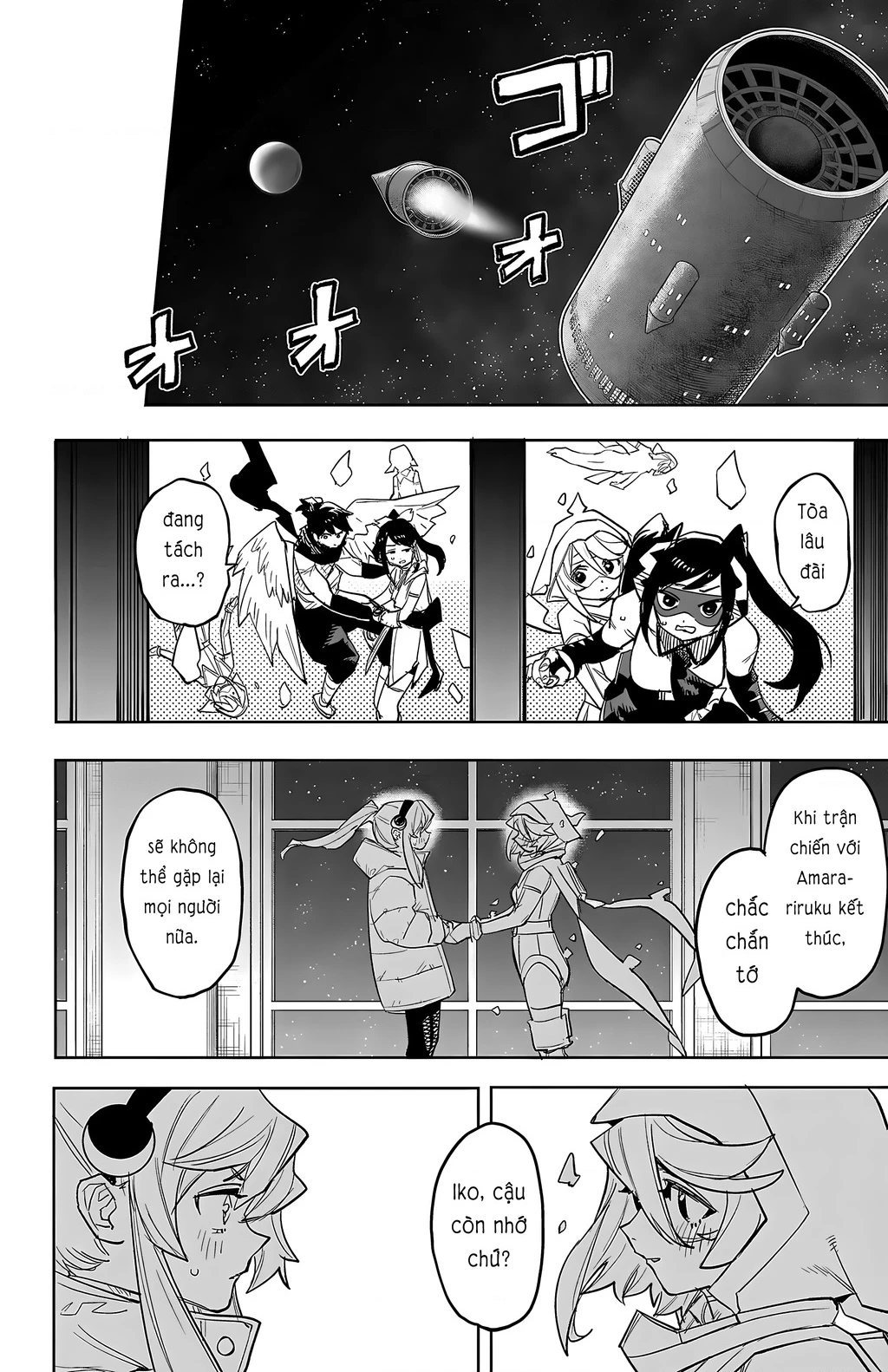 Shy Chapter 266 - 11