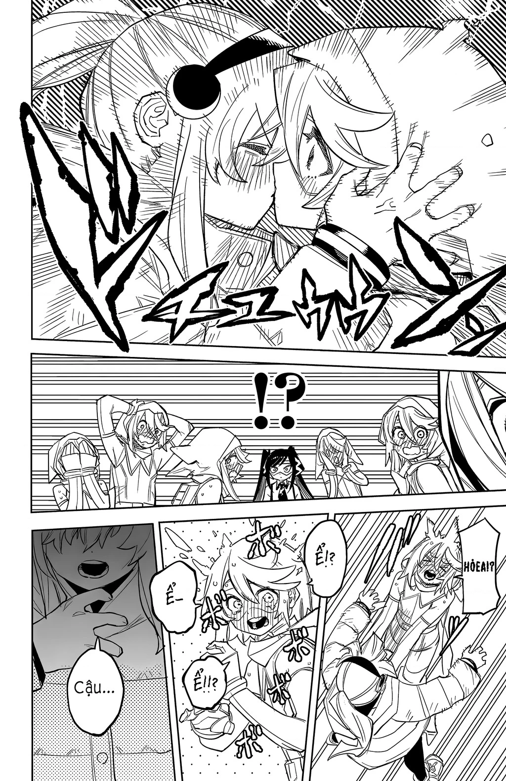 Shy Chapter 266 - 13