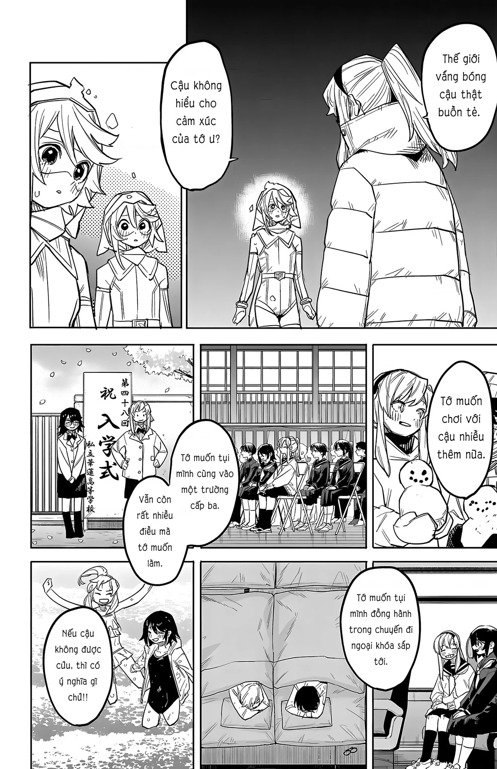 Shy Chapter 266 - 15