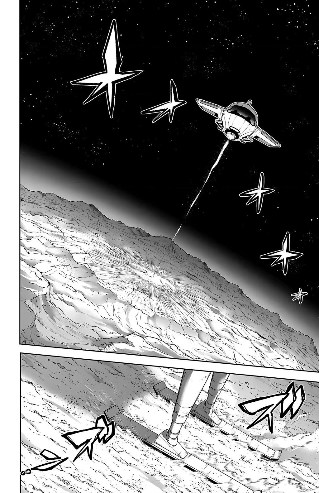 Shy Chapter 266 - 17