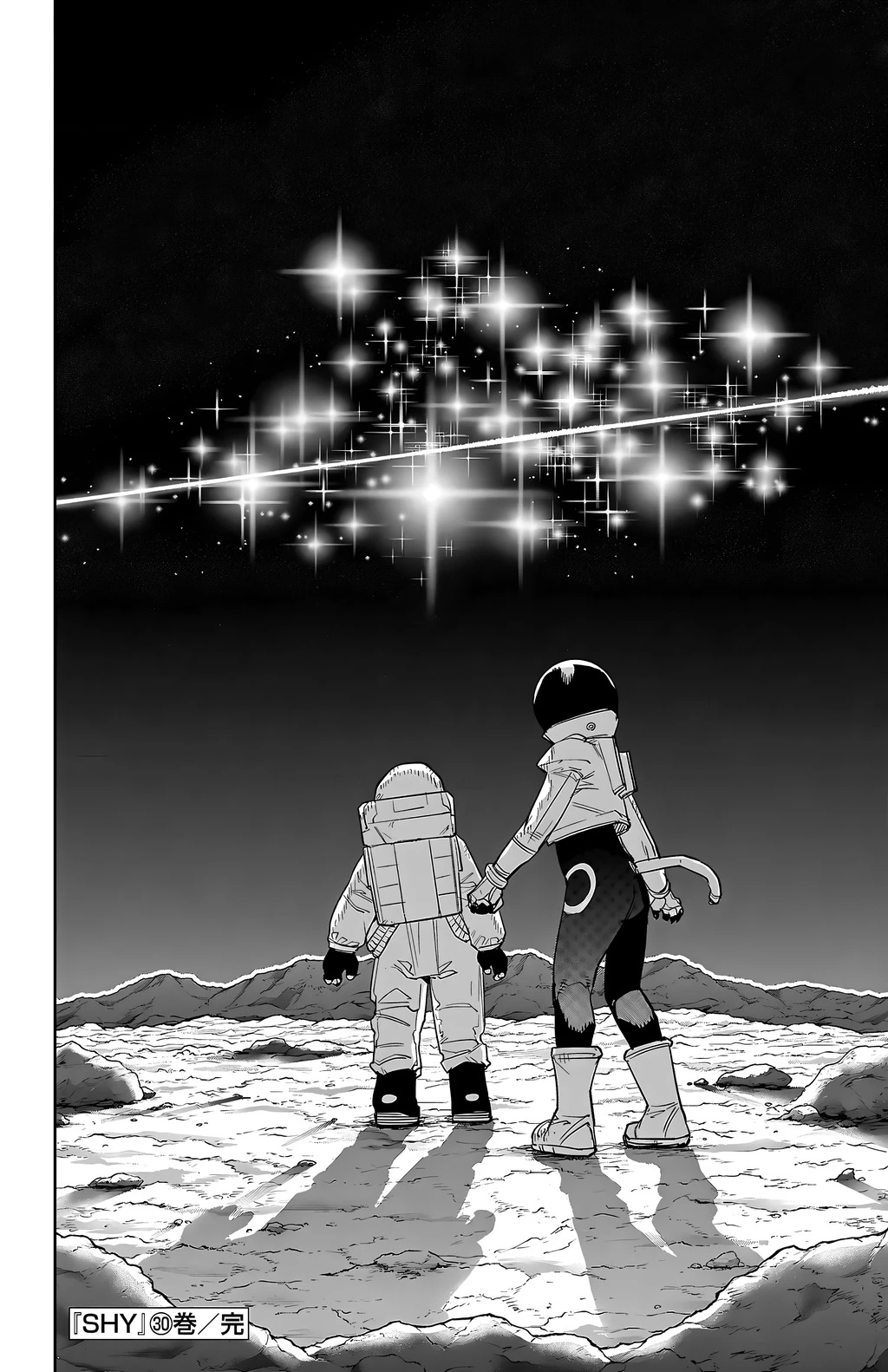 Shy Chapter 266 - 19