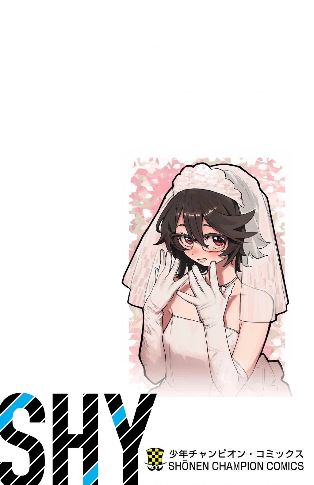 Shy Chapter 266 - 22