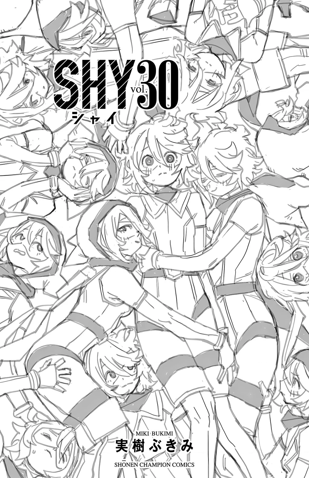 Shy Chapter 266 - 23