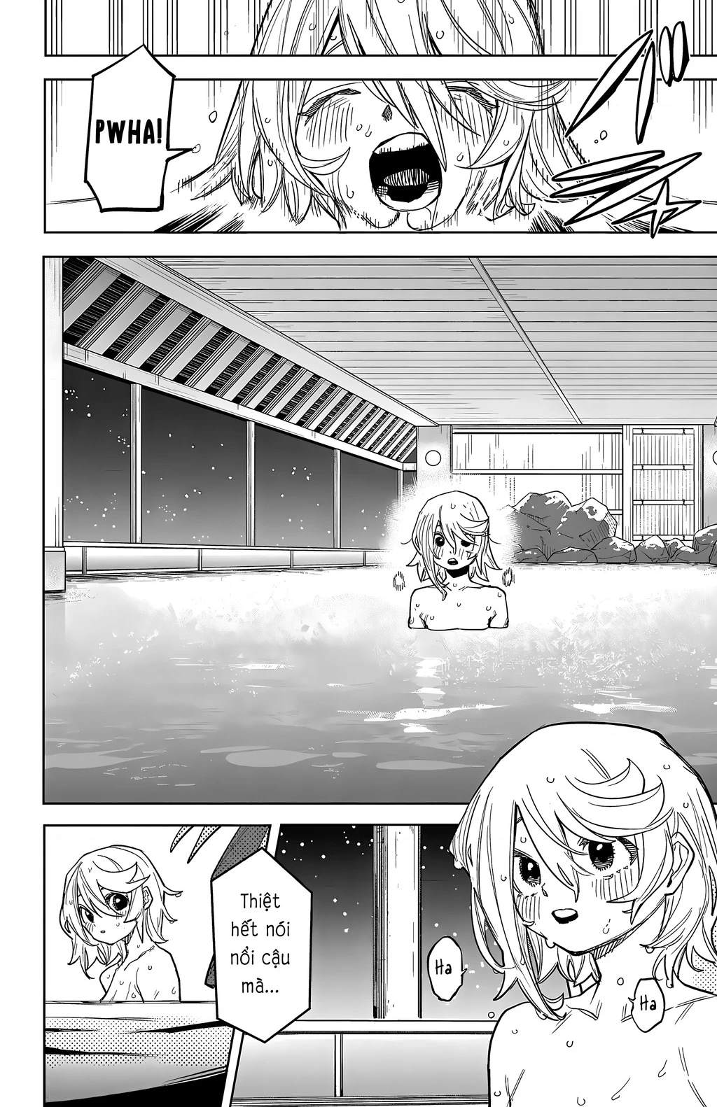 Shy Chapter 268 - 11