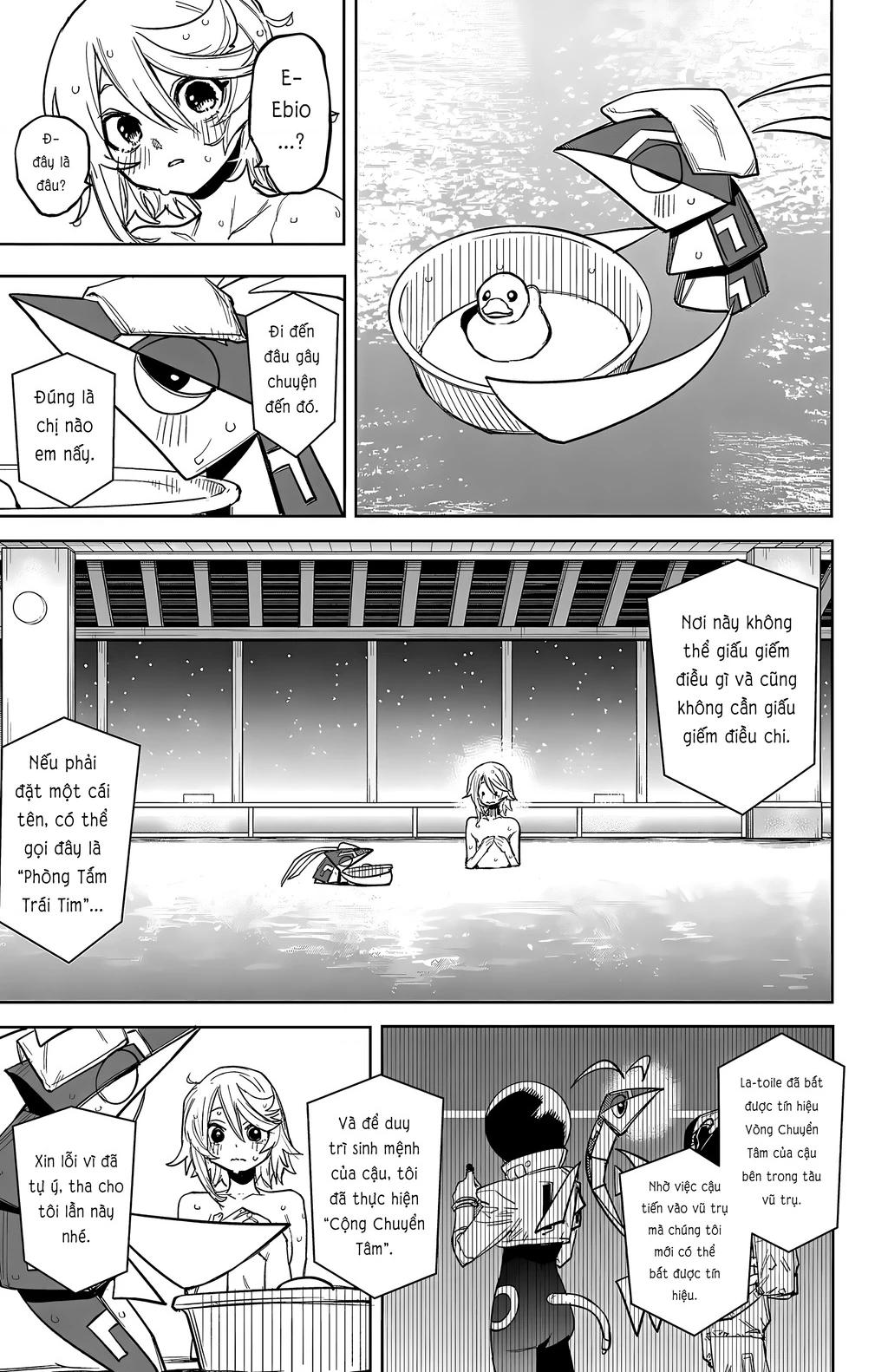 Shy Chapter 268 - 12