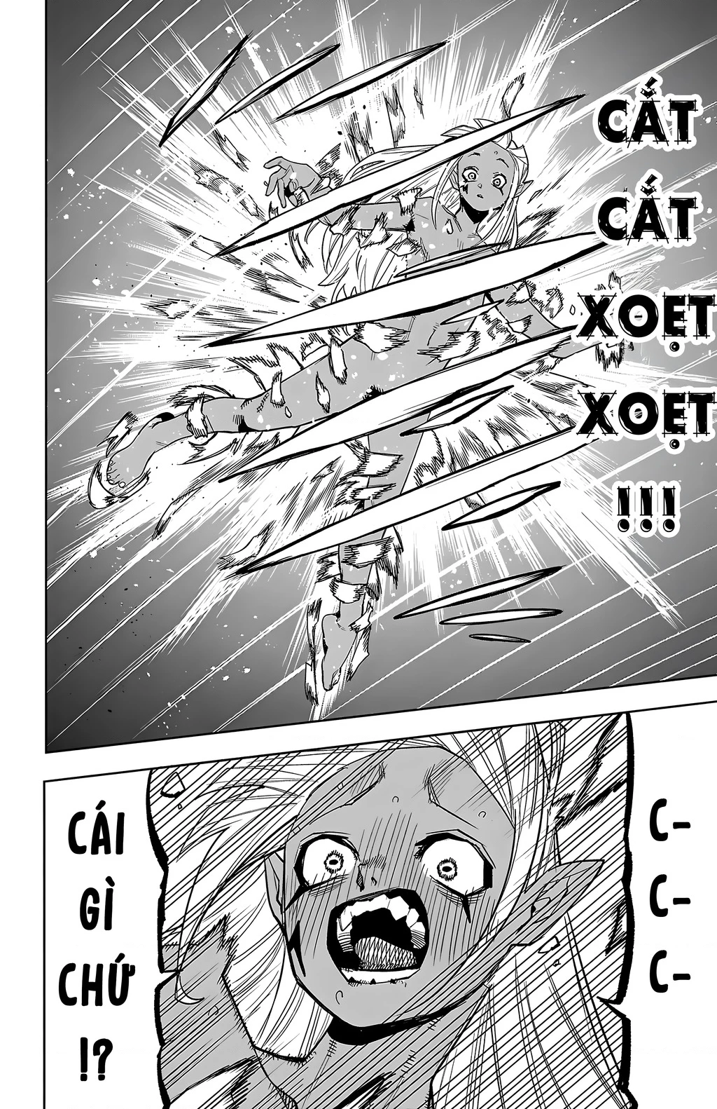 Shy Chapter 268 - 16