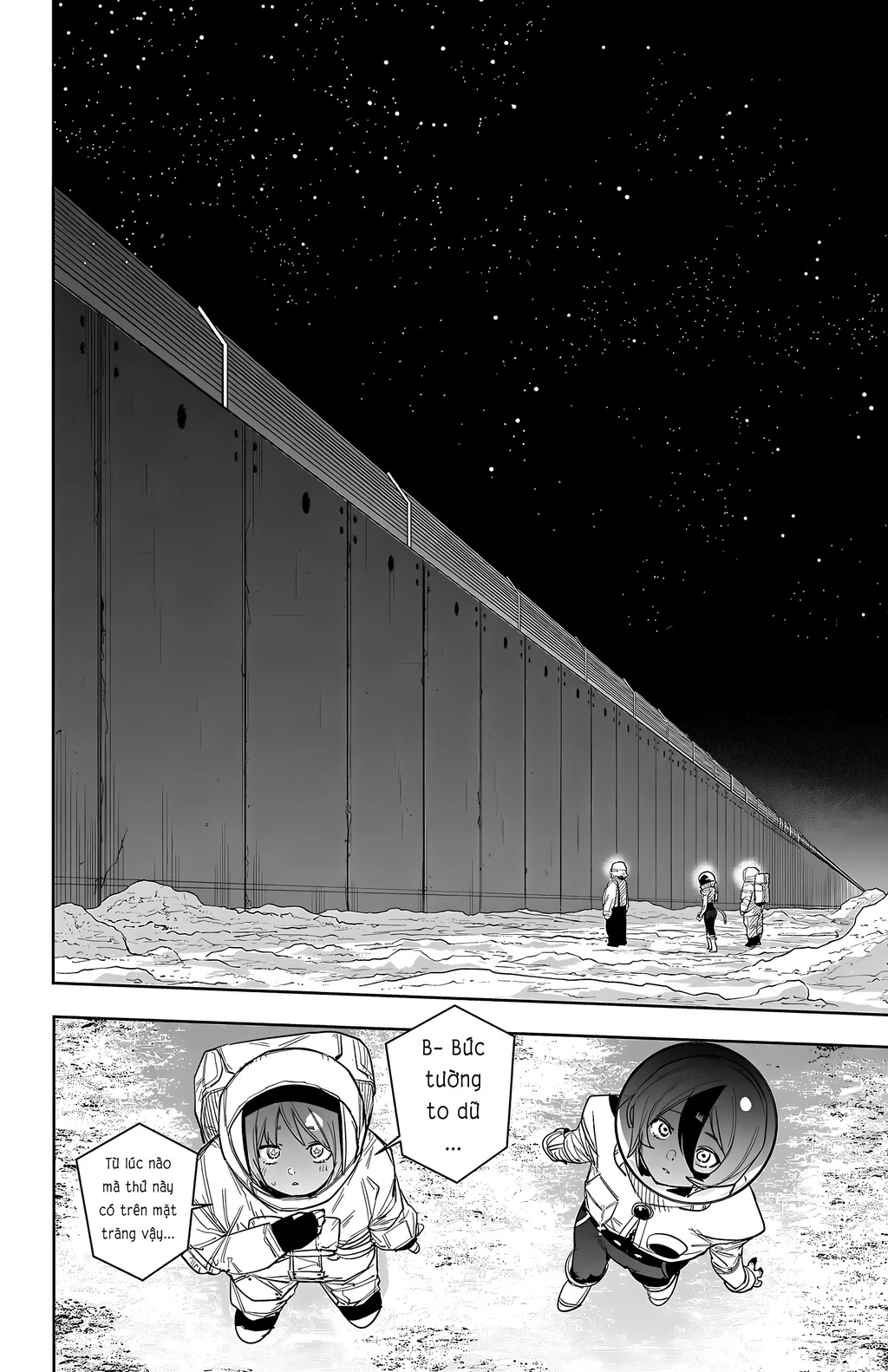 Shy Chapter 269 - 12