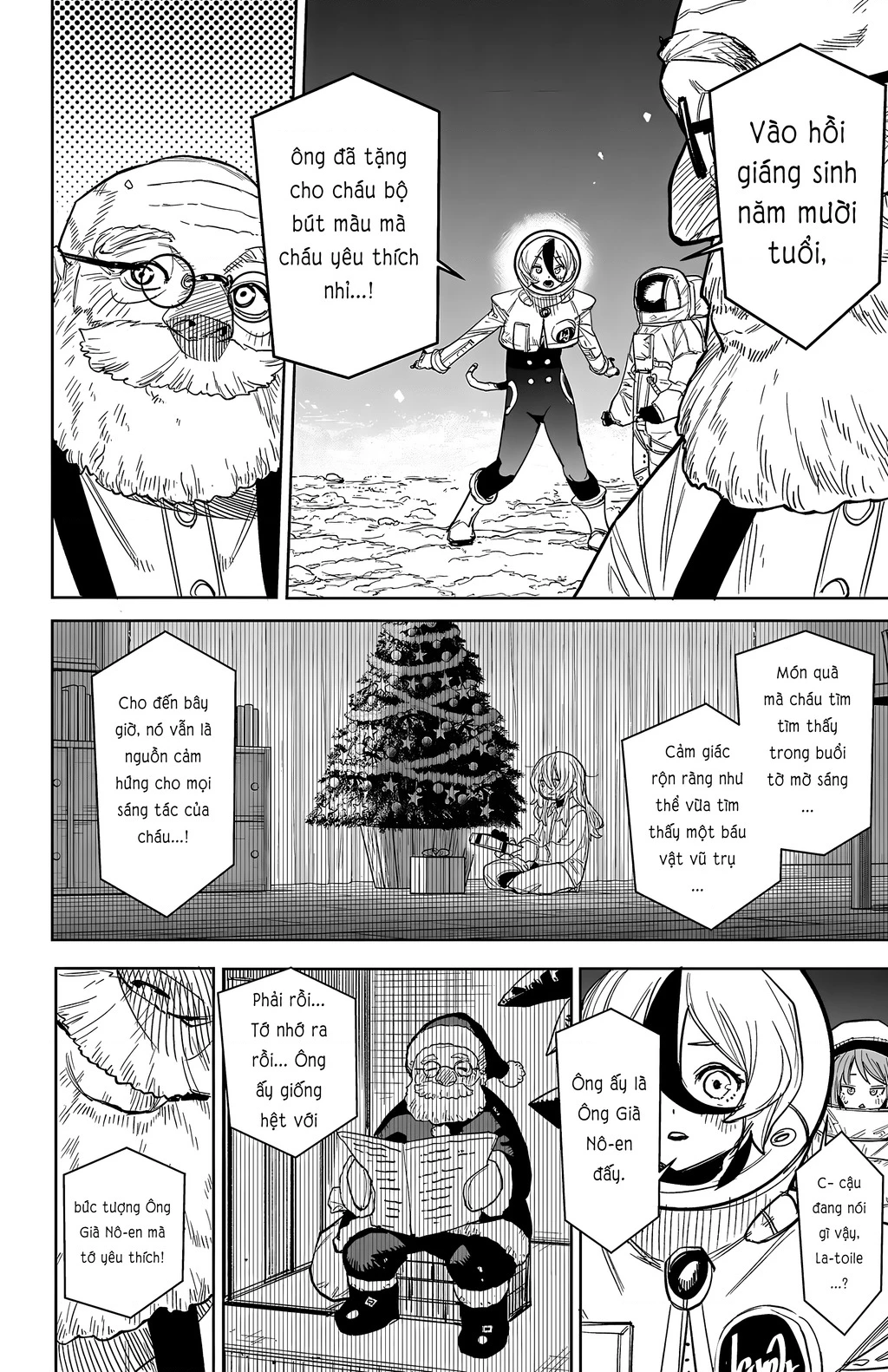 Shy Chapter 269 - 16