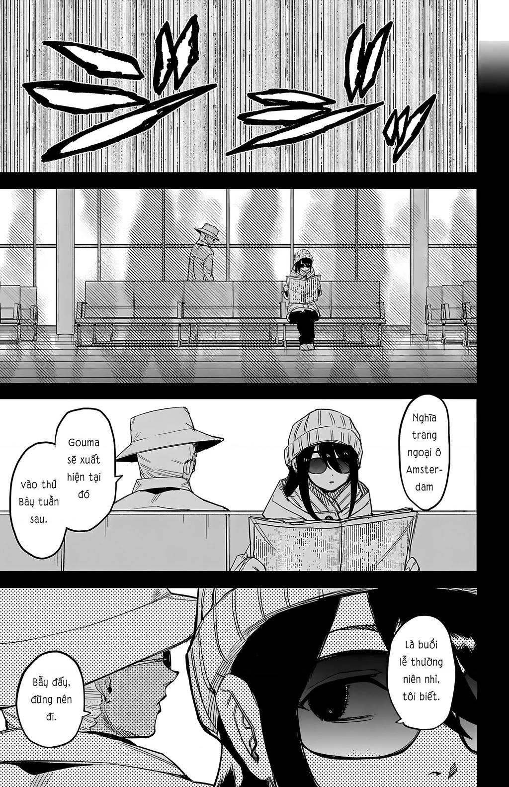 Shy Chapter 270 - 10