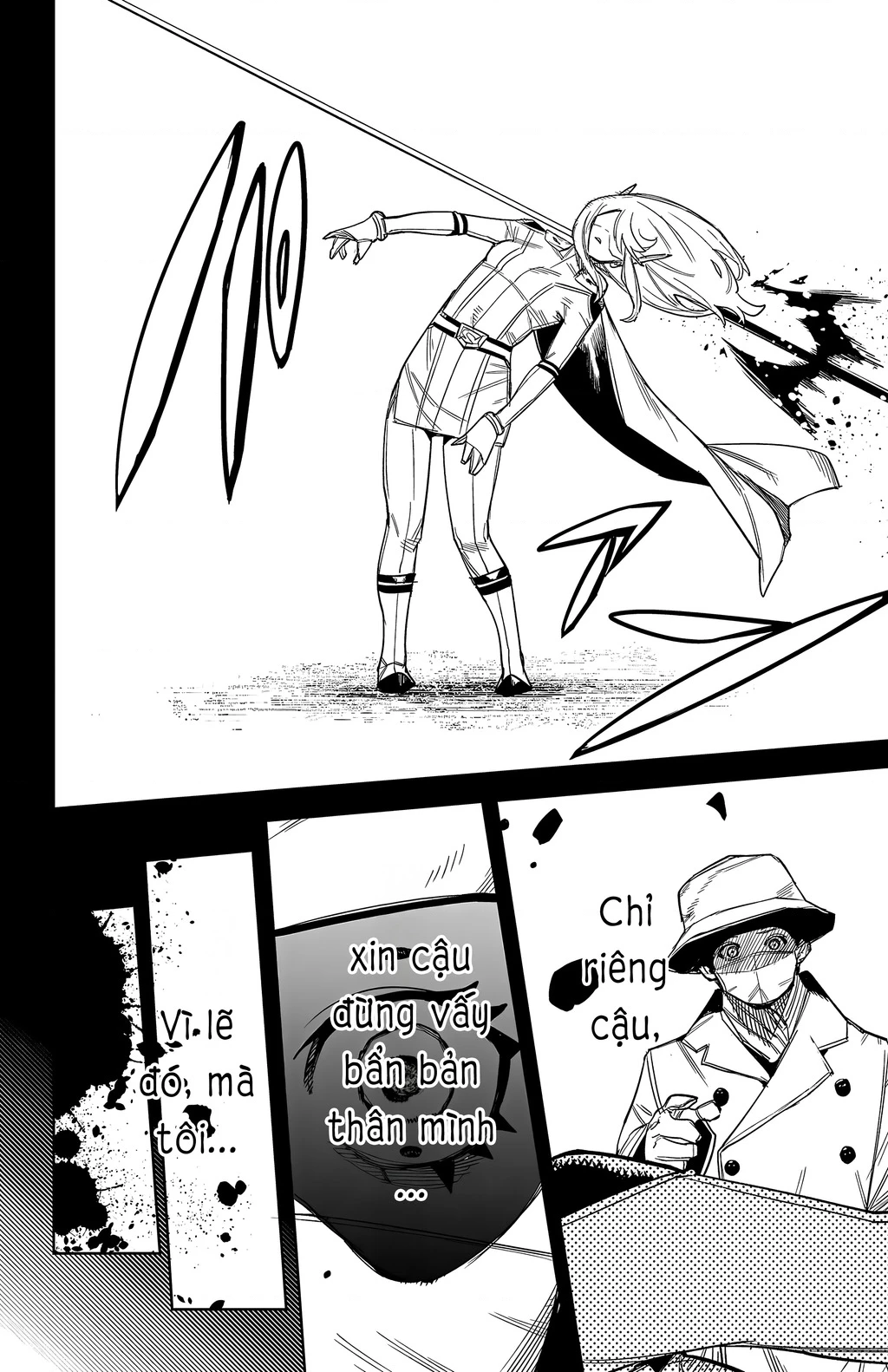 Shy Chapter 270 - 15