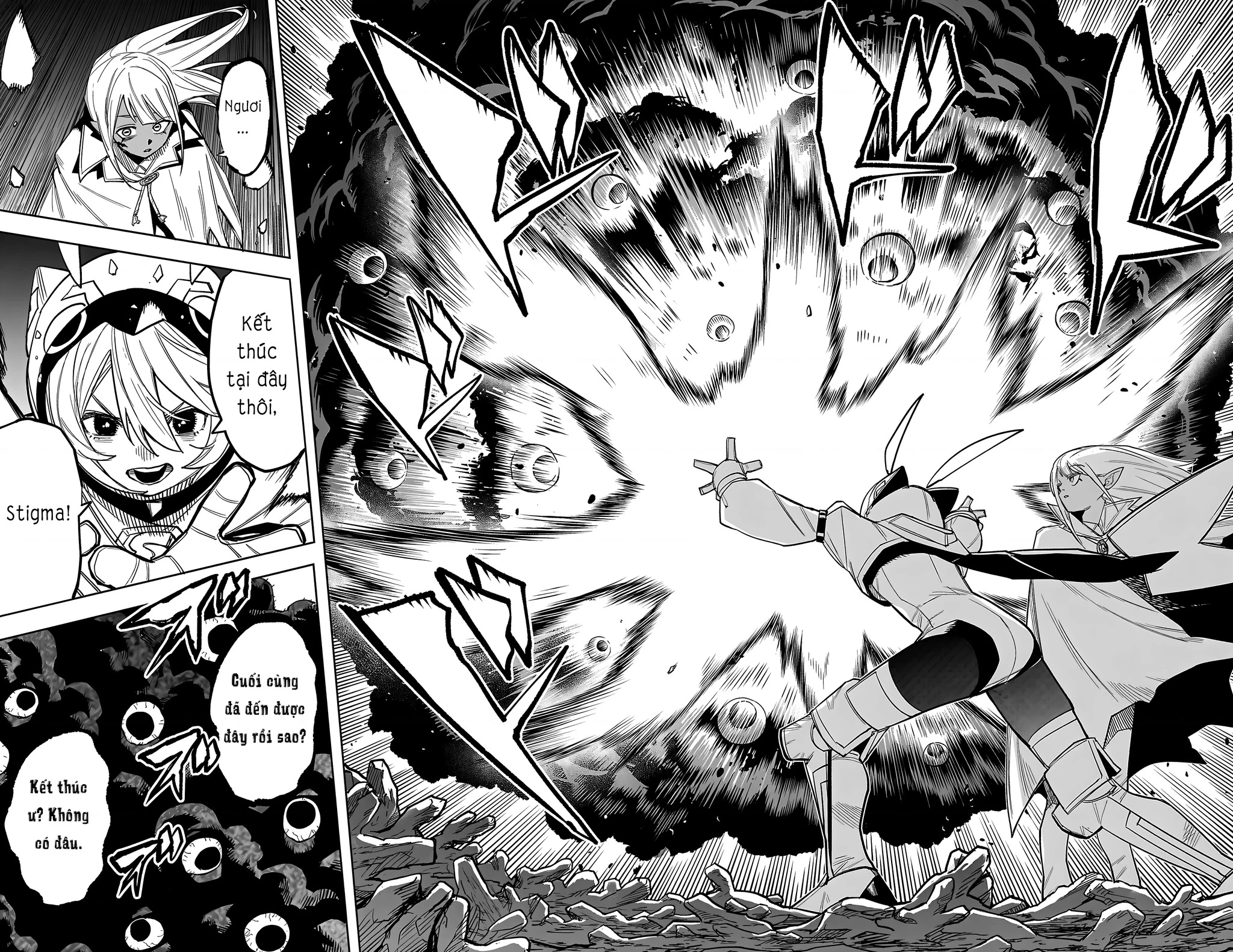 Shy Chapter 270 - 17