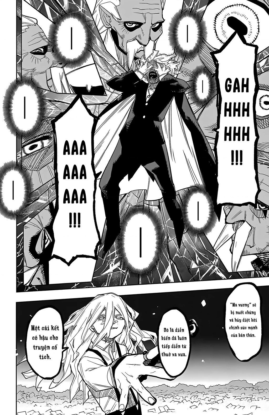 Shy Chapter 272 - 13