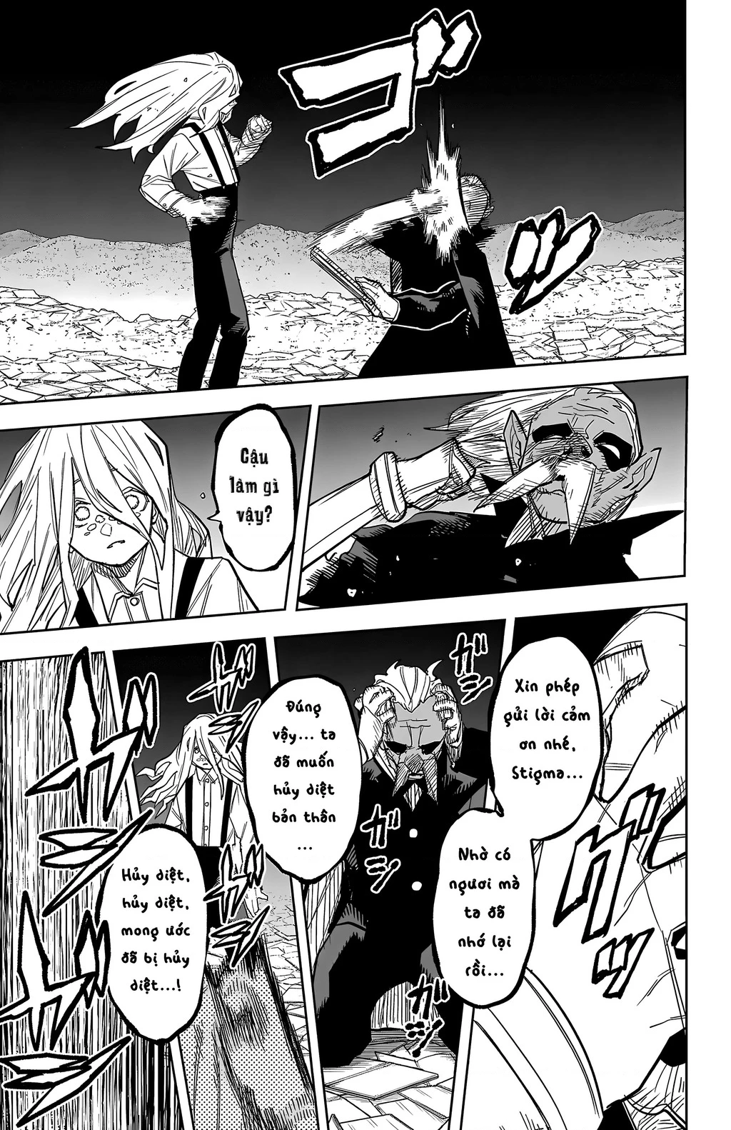 Shy Chapter 272 - 16