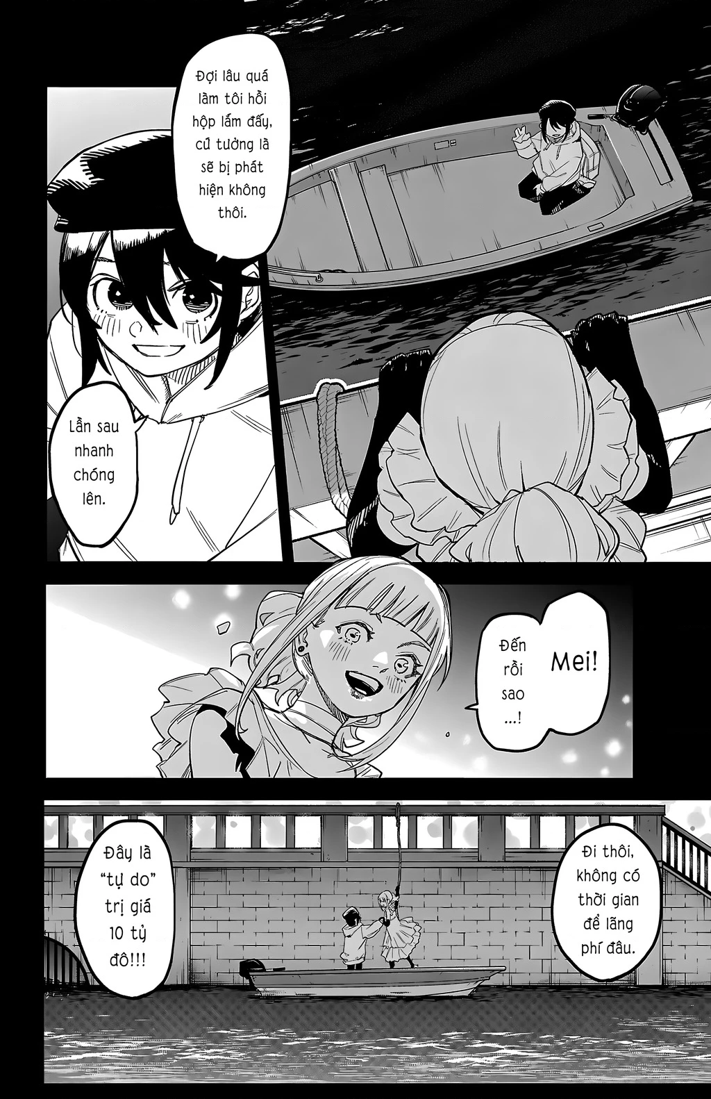 Shy Chapter 272 - 19