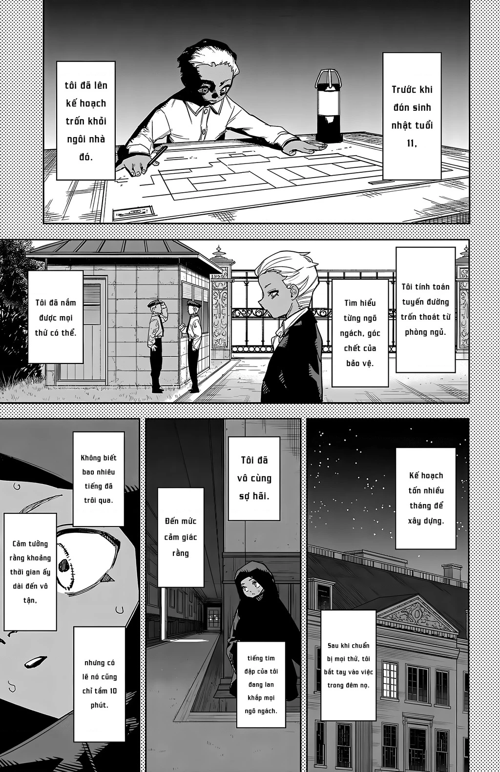 Shy Chapter 273 - 5