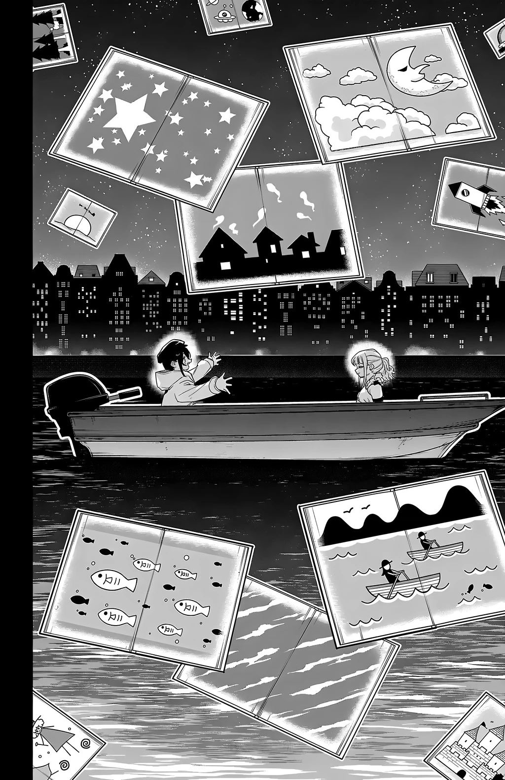 Shy Chapter 273 - 12