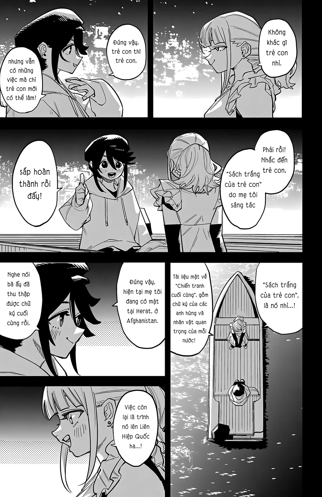 Shy Chapter 273 - 13