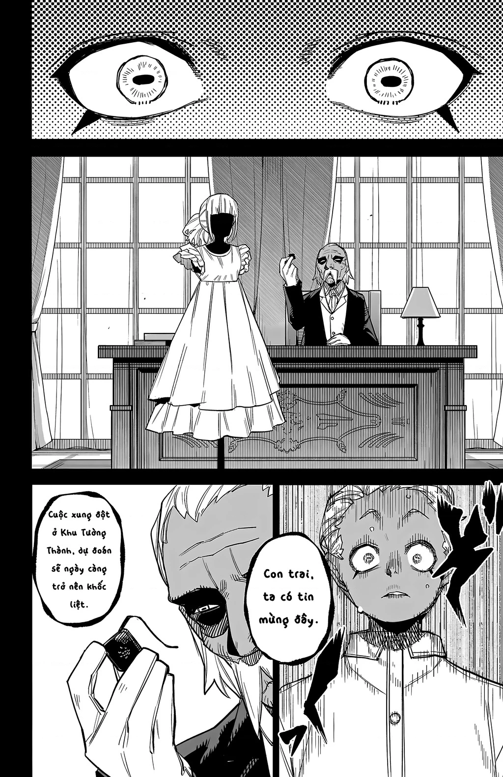 Shy Chapter 273 - 18