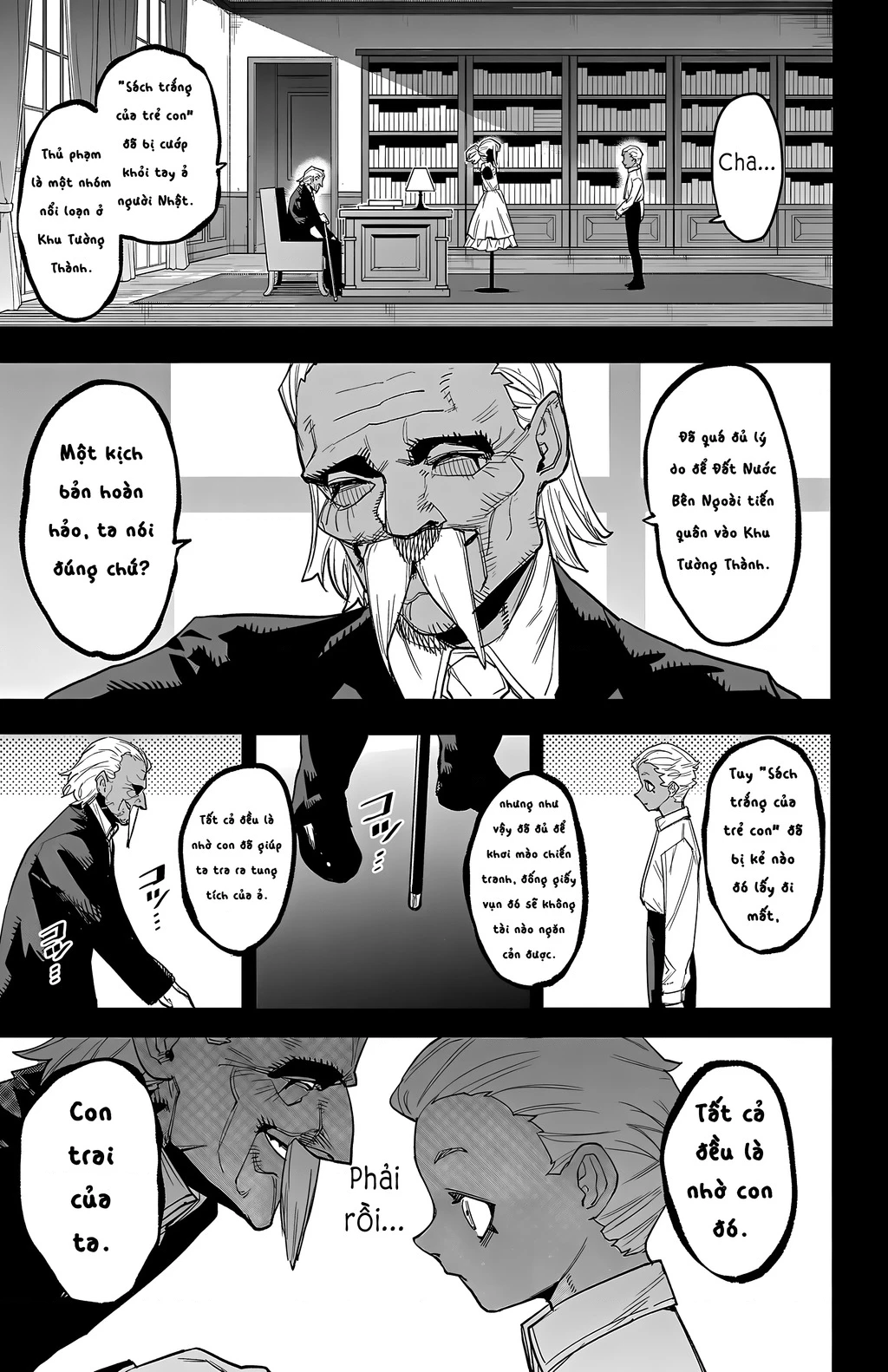 Shy Chapter 273 - 19