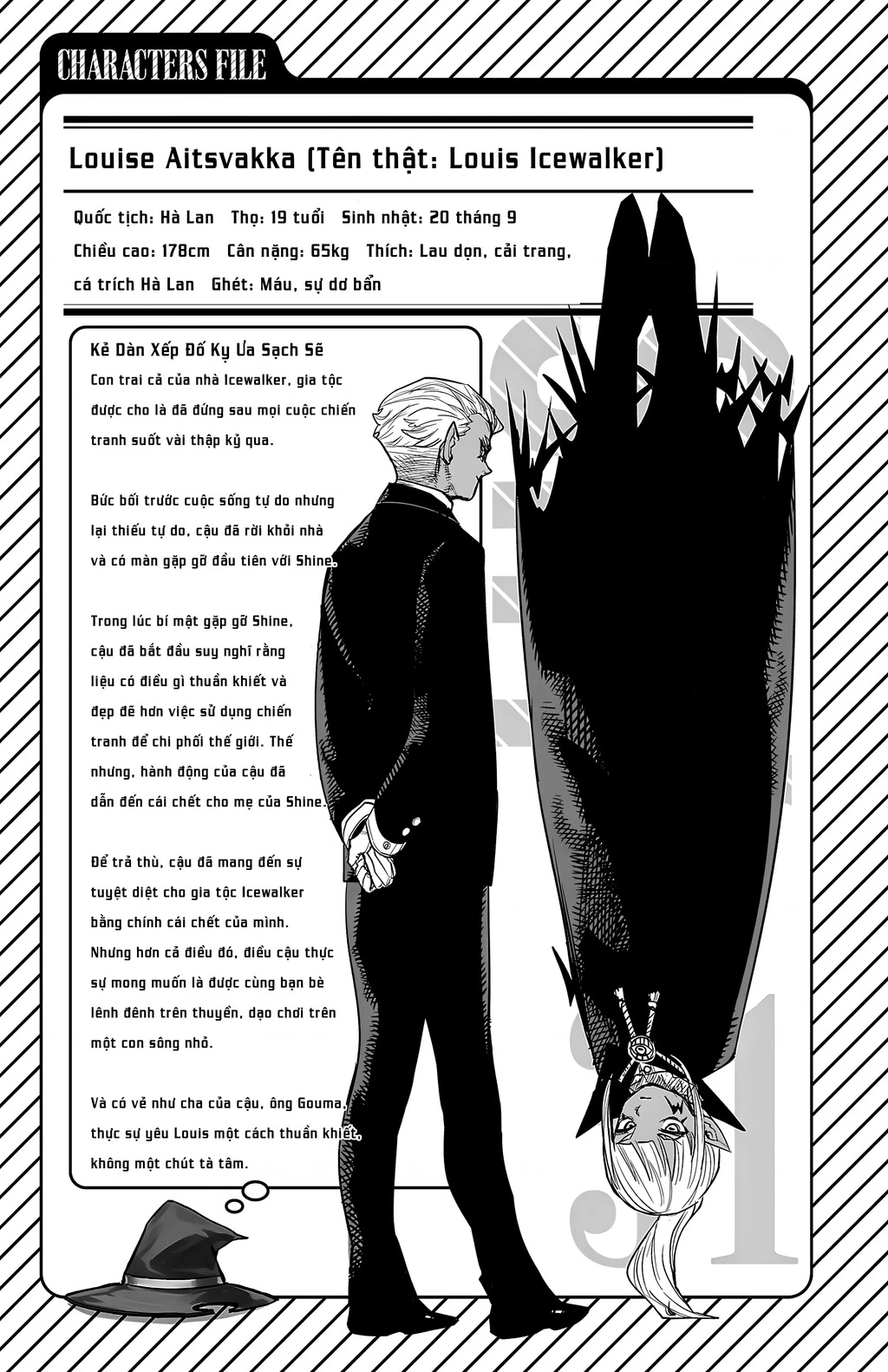 Shy Chapter 273 - 21