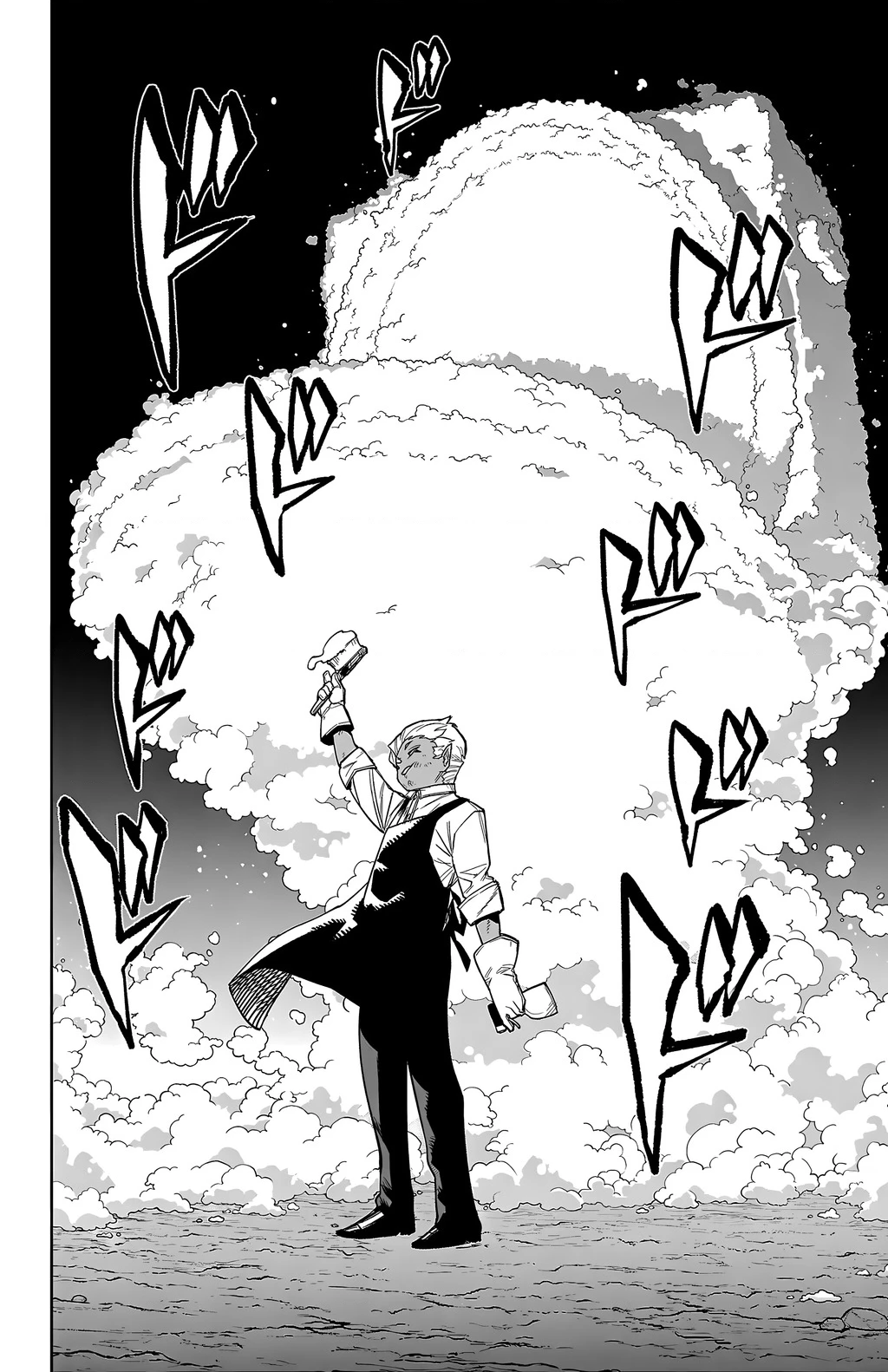 Shy Chapter 274 - 10