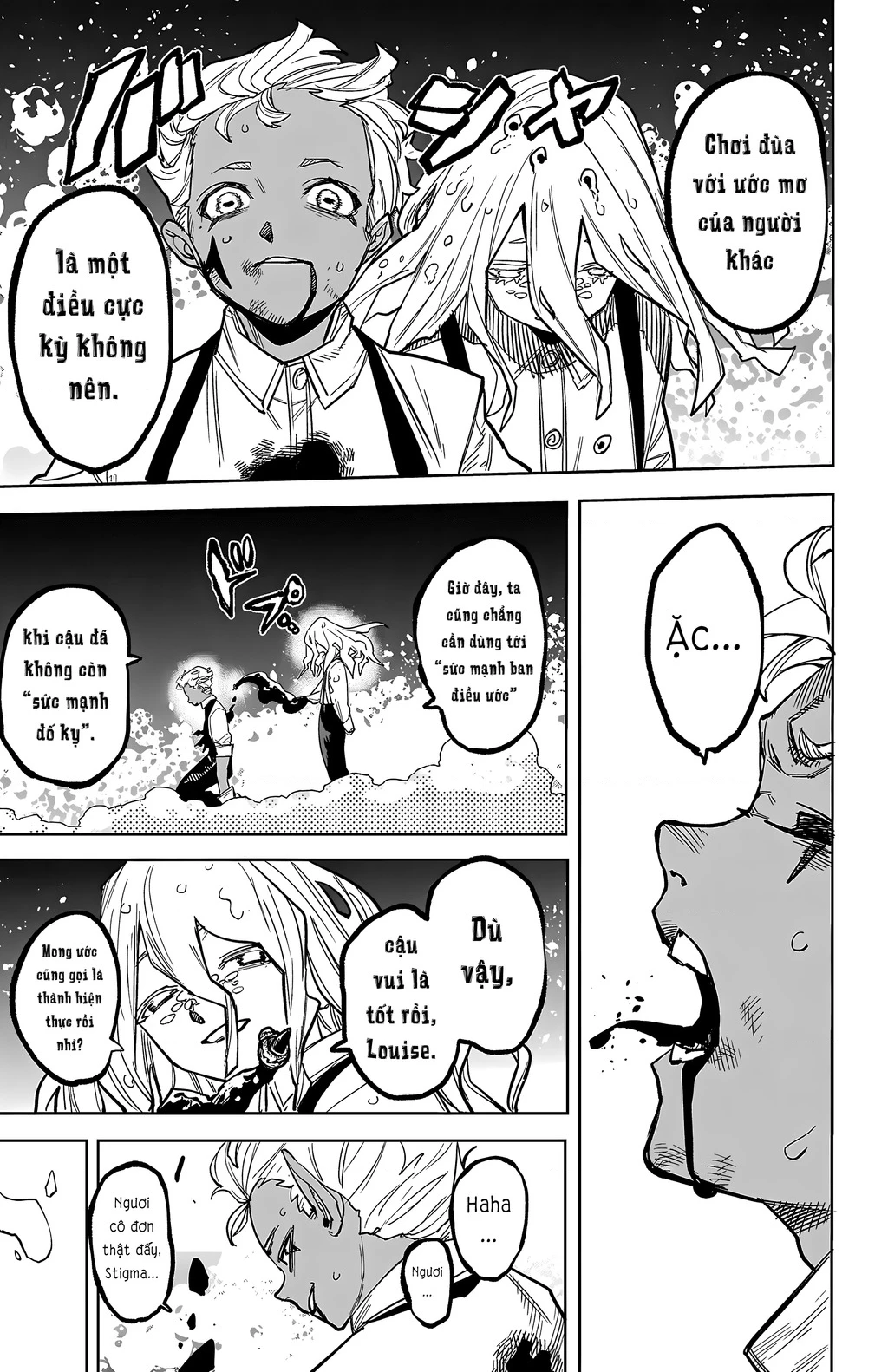 Shy Chapter 274 - 14