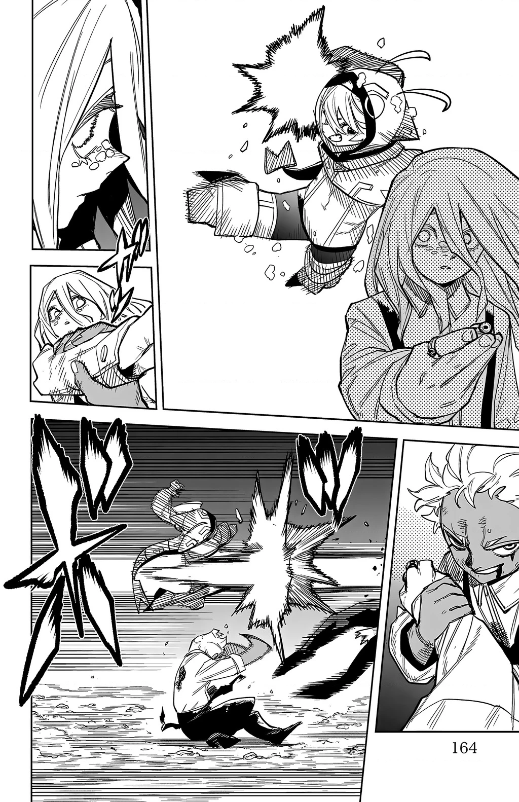 Shy Chapter 274 - 15