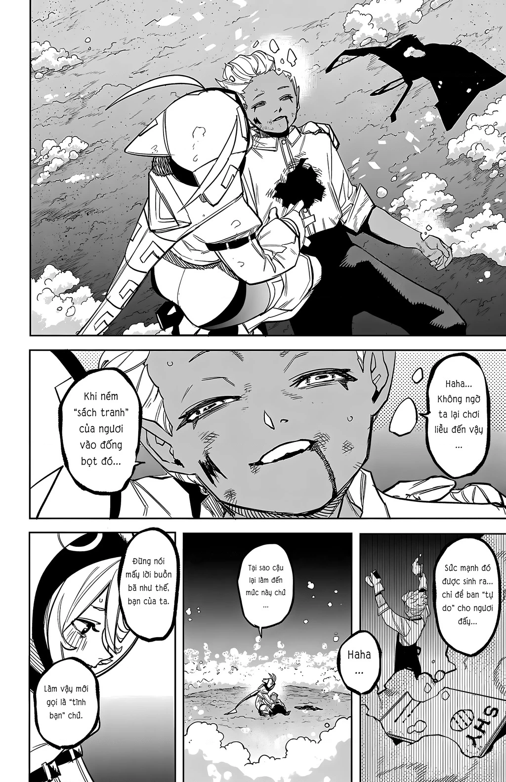 Shy Chapter 274 - 17