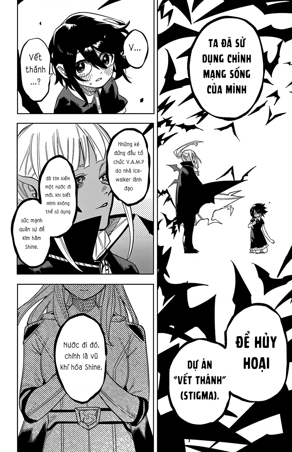 Shy Chapter 275 - 12