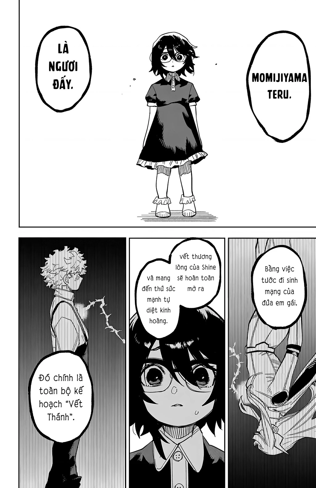 Shy Chapter 275 - 14