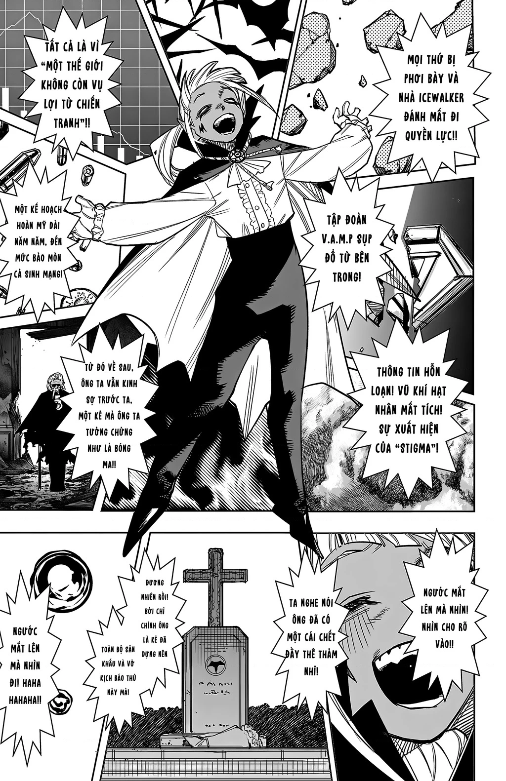 Shy Chapter 275 - 17