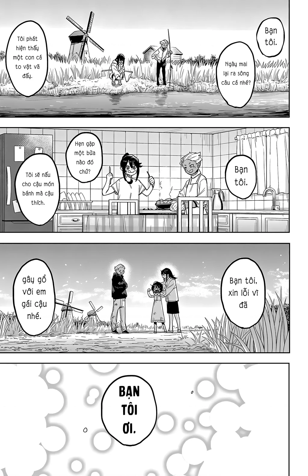 Shy Chapter 275 - 19