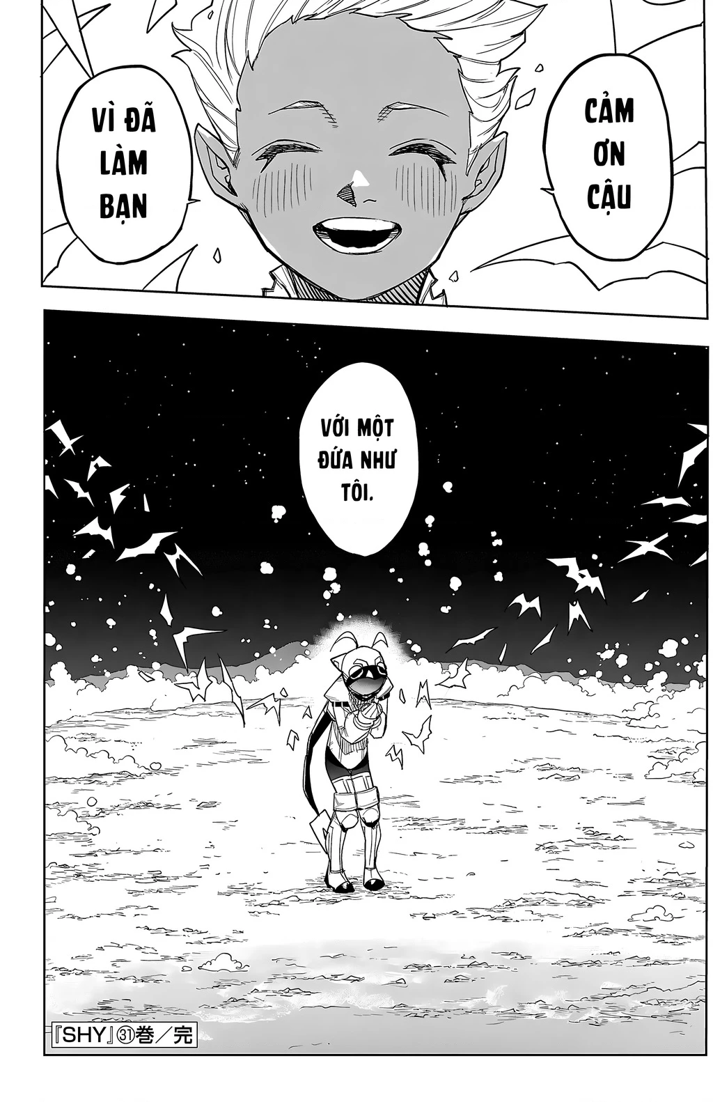 Shy Chapter 275 - 20