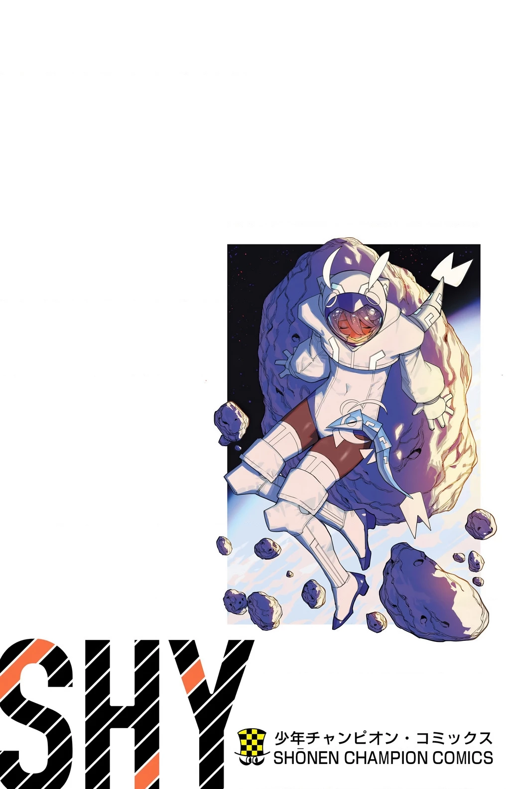 Shy Chapter 275 - 23