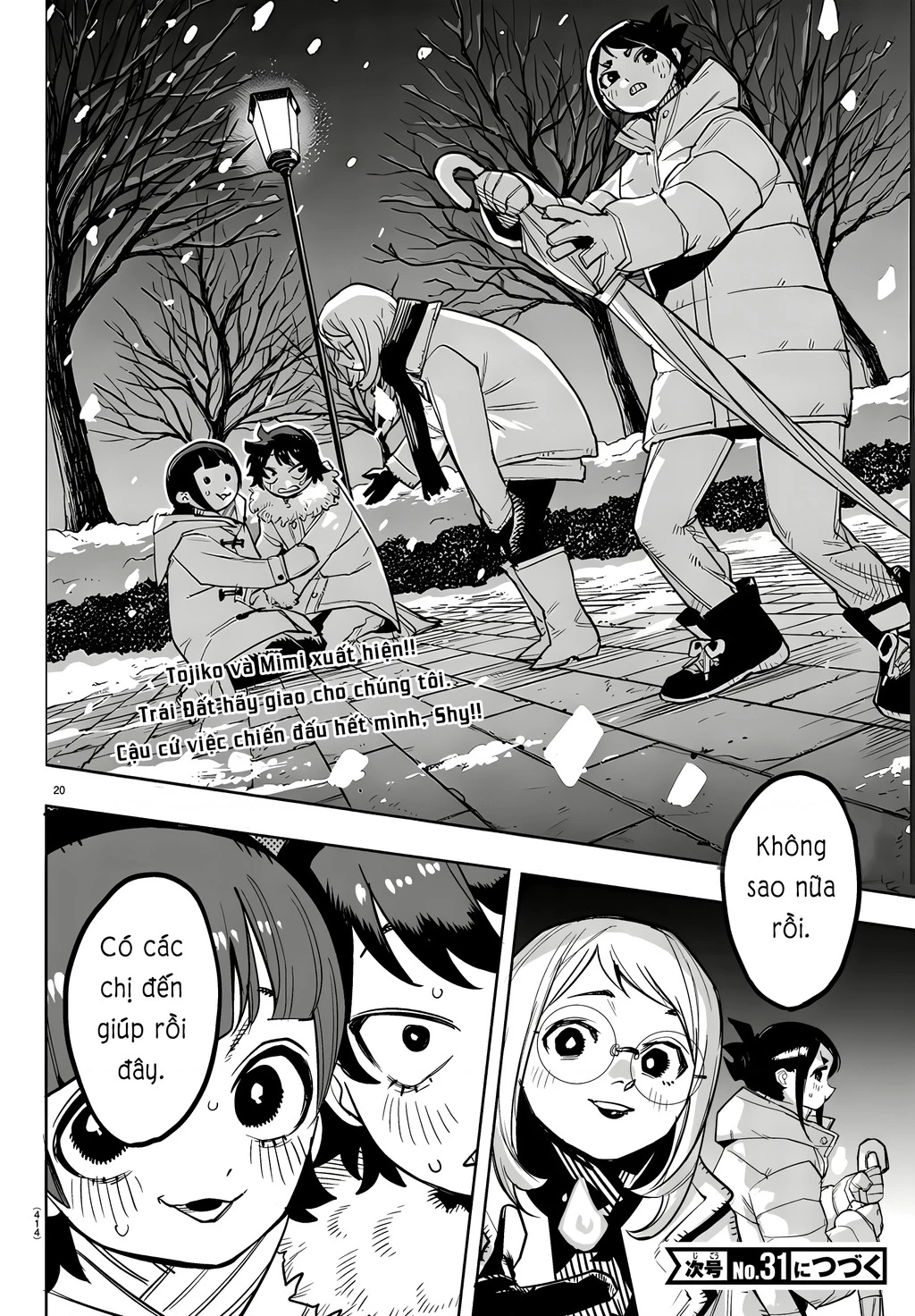 Shy Chapter 276 - 19