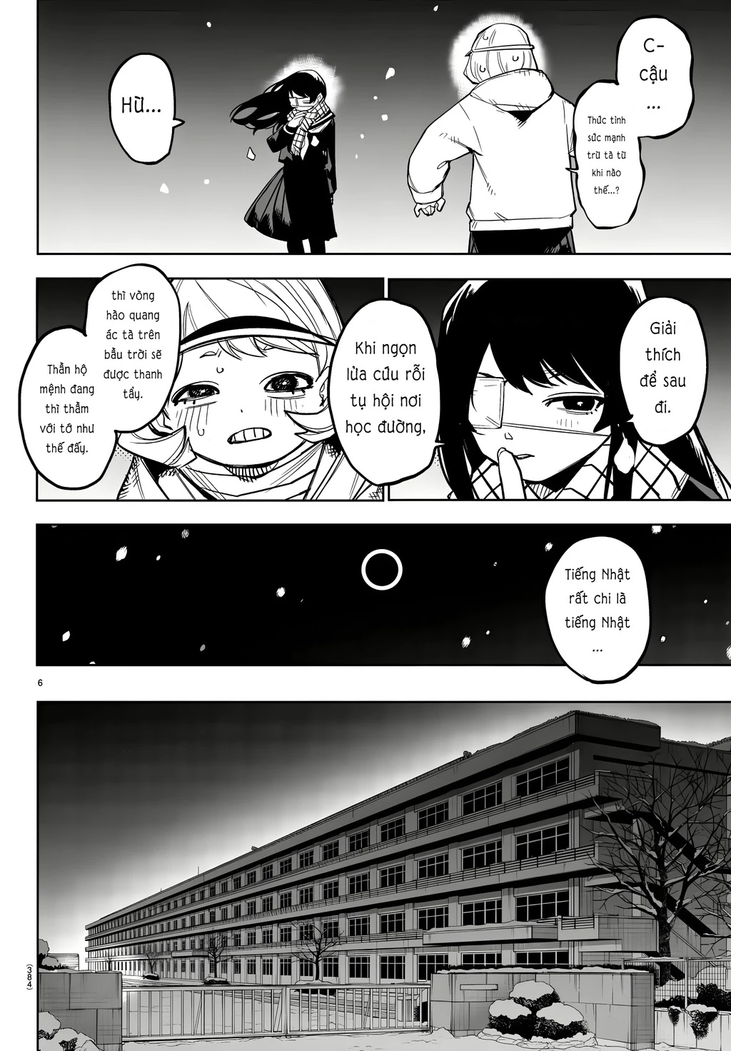 Shy Chapter 277 - 6