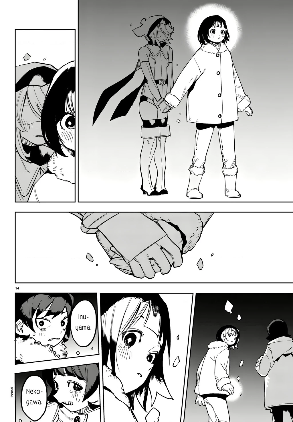 Shy Chapter 277 - 13