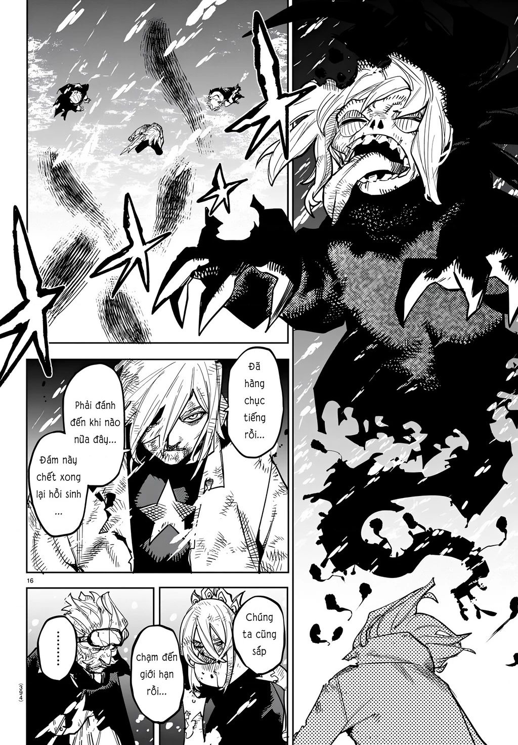 Shy Chapter 277 - 15