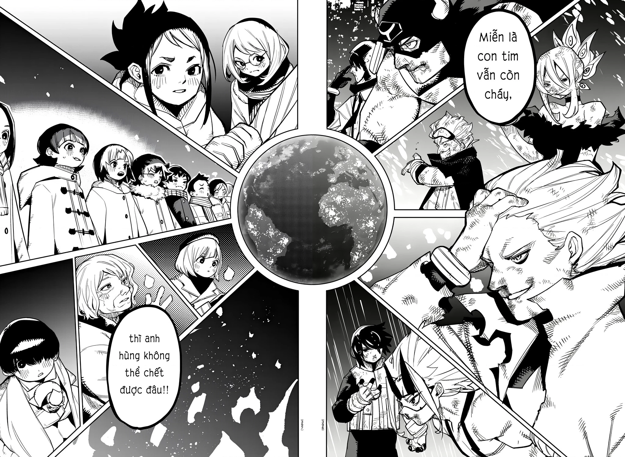 Shy Chapter 277 - 17
