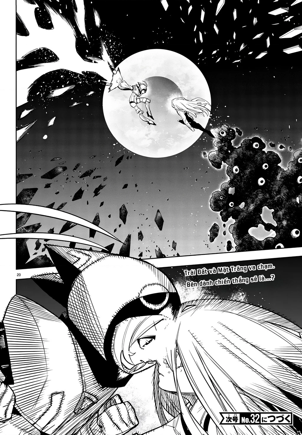 Shy Chapter 277 - 18