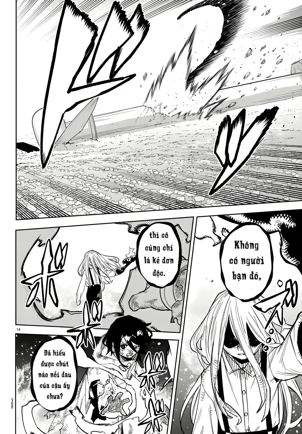 Shy Chapter 278 - 12