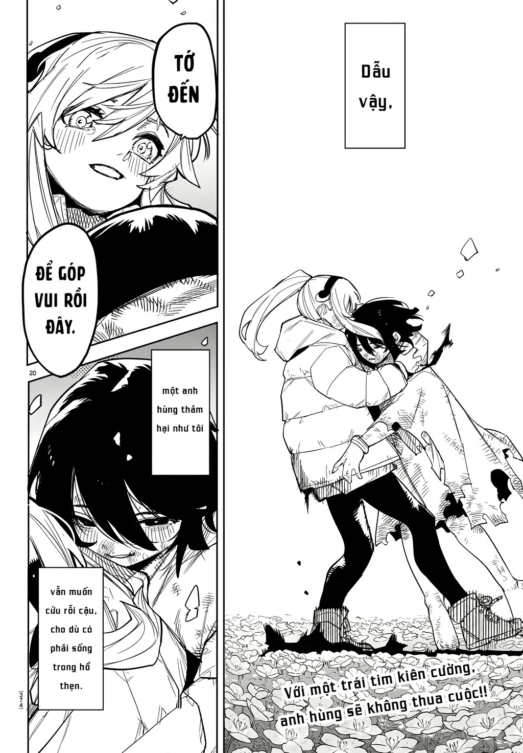 Shy Chapter 278 - 17