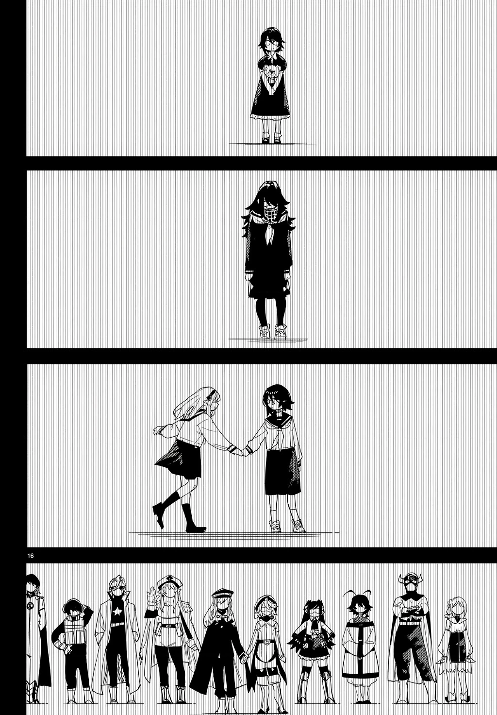 Shy Chapter 279 - 14