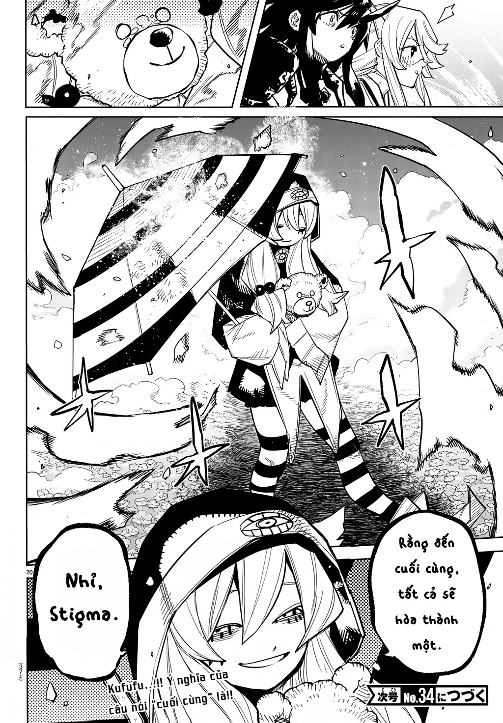 Shy Chapter 279 - 18