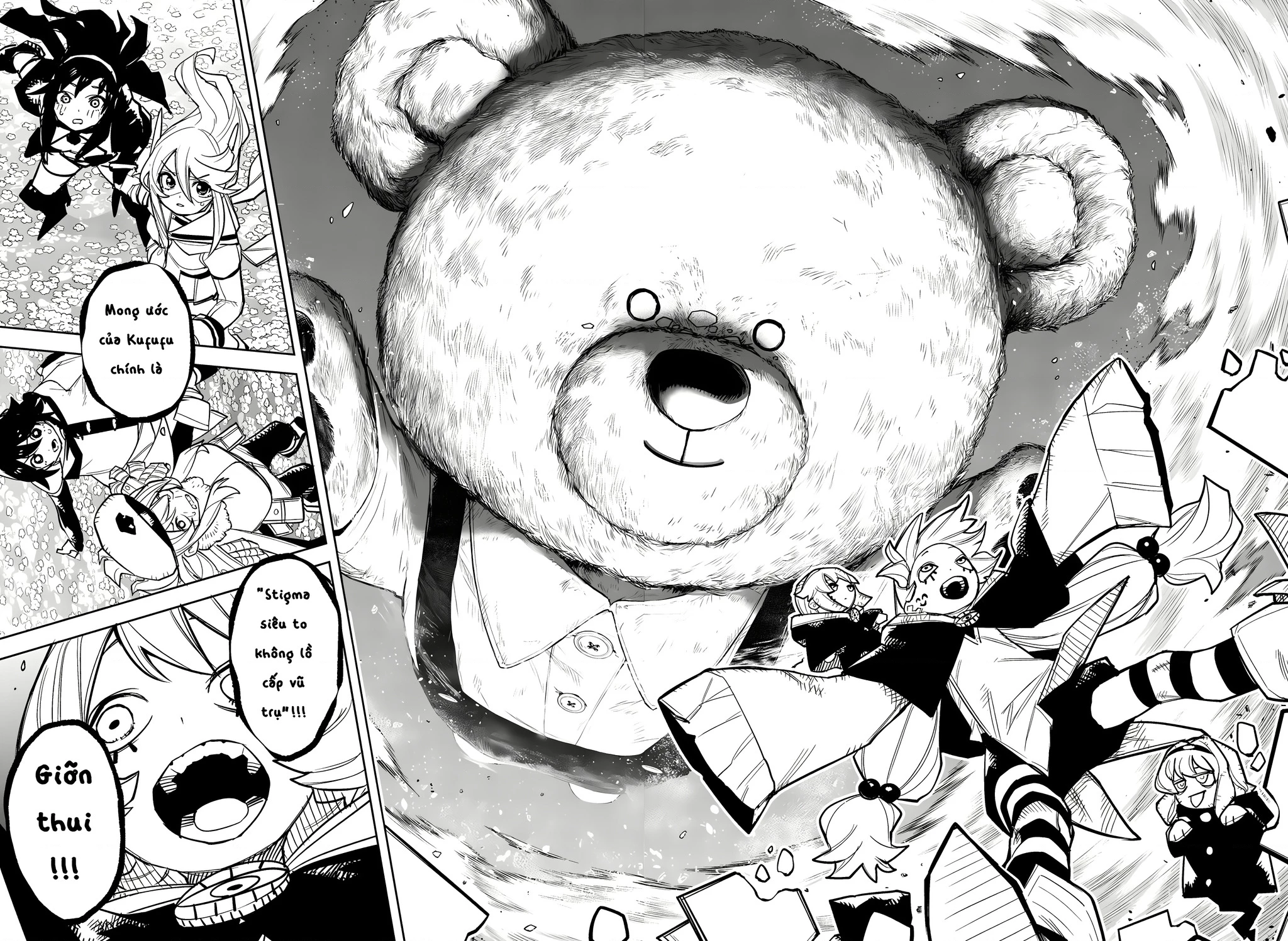 Shy Chapter 280 - 13