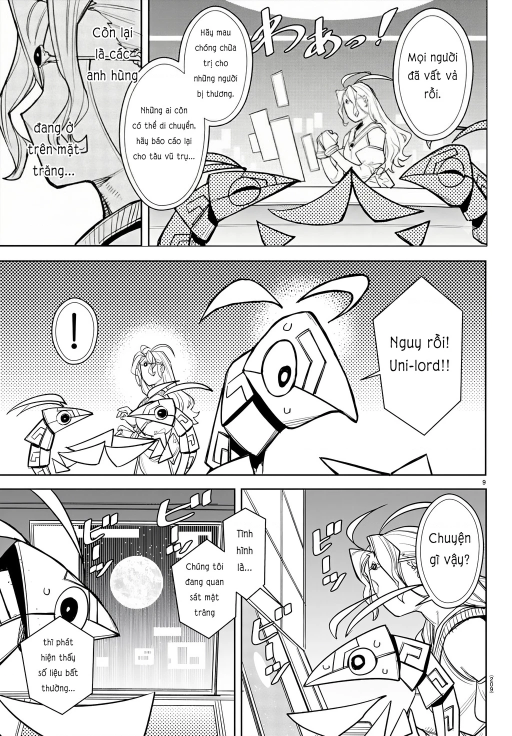 Shy Chapter 281 - 10