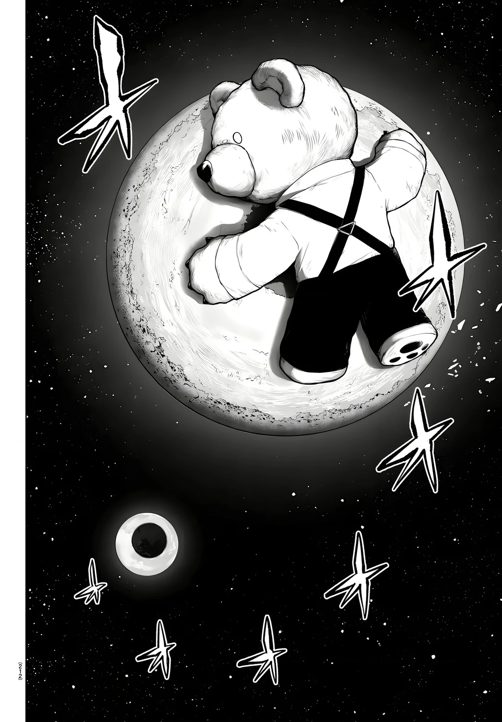 Shy Chapter 281 - 12