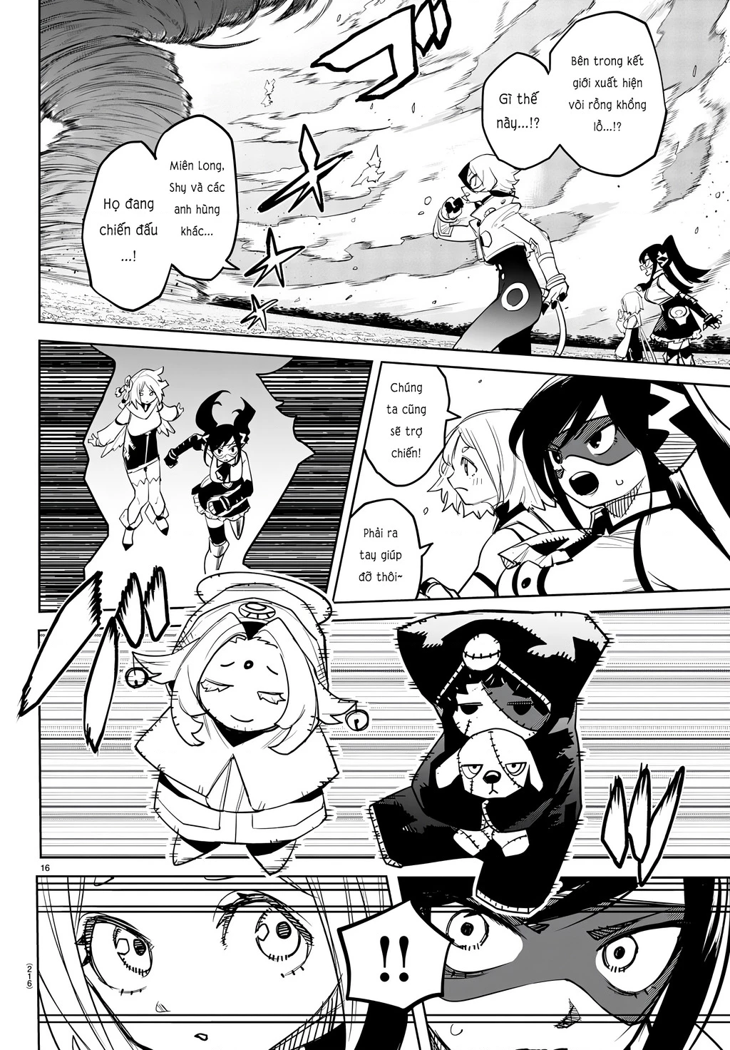 Shy Chapter 281 - 15